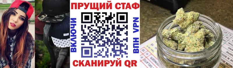 Наркотические вещества Лесной Амфетамин Меф мяу мяу