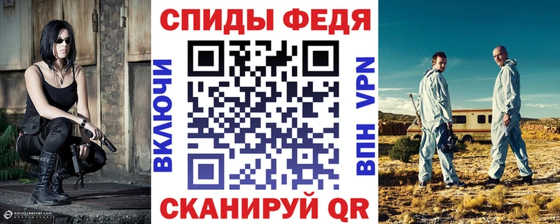 Амфетамин Premium Лесной