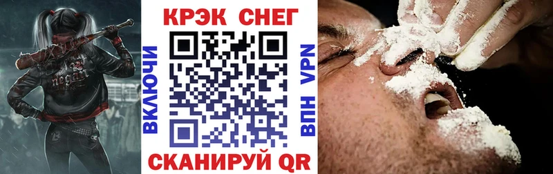 площадка как зайти Лесной Кокаин Колумбийский
