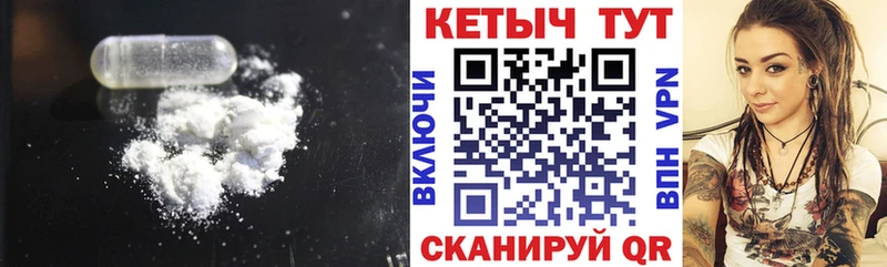 где купить наркоту  Лесной  мега зеркало  Кетамин ketamine 