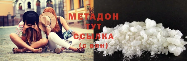 а пвп мука Алексин