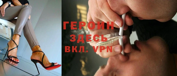 а пвп мука Алексин