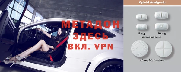 ешки Алзамай