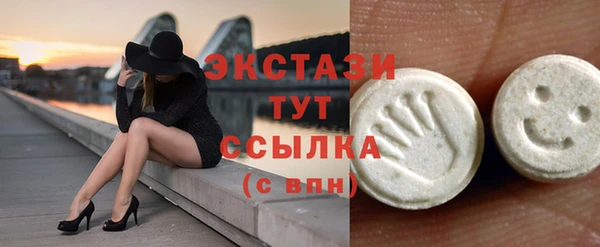 а пвп мука Алексин