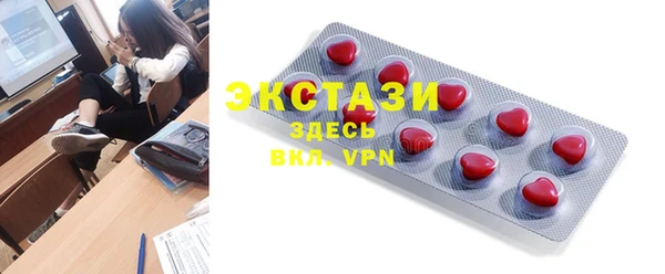 ешки Алзамай