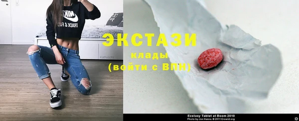 ешки Алзамай