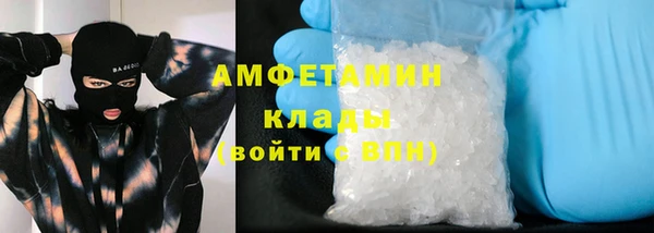 прущие крисы Алексеевка