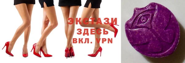 ешки Алзамай