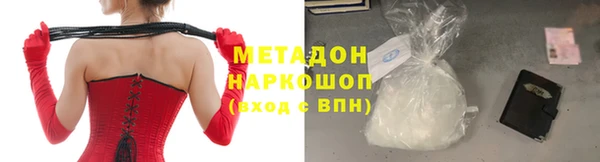 ешки Алзамай
