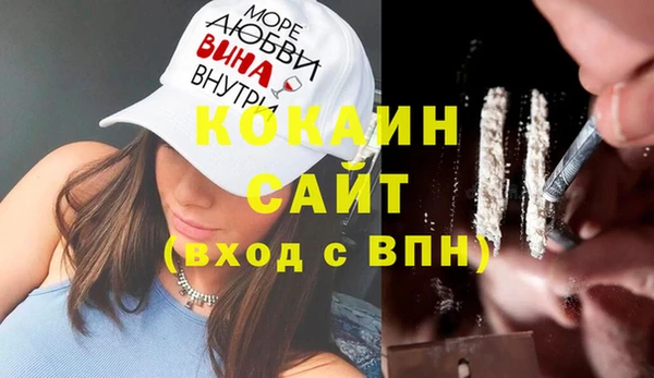 прущие крисы Алексеевка