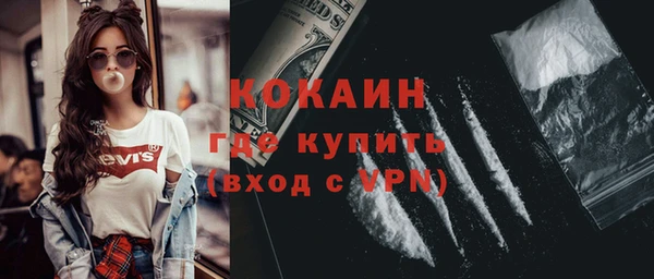 прущие крисы Алексеевка