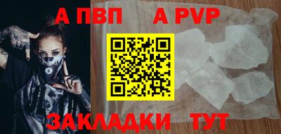 PSILOCYBIN Кимры