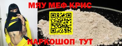 гидропоника Мариинск
