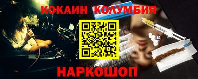 PSILOCYBIN Кимры