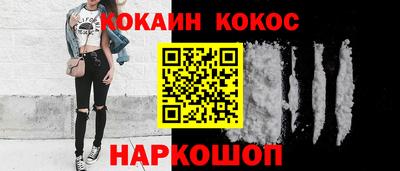 PSILOCYBIN Кимры