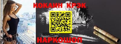 PSILOCYBIN Кимры
