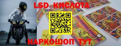 PSILOCYBIN Кимры