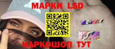 PSILOCYBIN Кимры