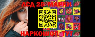 PSILOCYBIN Кимры
