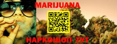 мескалин Кингисепп