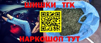 мескалин Кингисепп