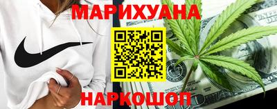 амфетамин Кинель