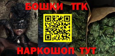 мескалин Кингисепп