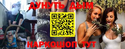 амфетамин Кинель