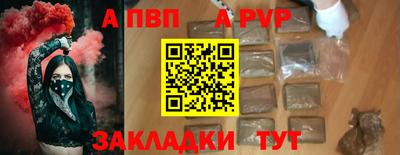 PSILOCYBIN Кимры