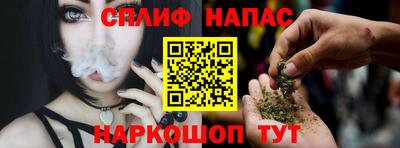 амфетамин Кинель