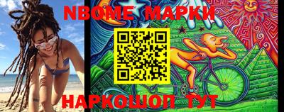 PSILOCYBIN Кимры