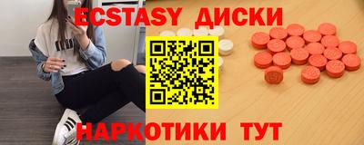 прущая мука Малоярославец