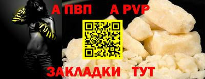 мескалин Кингисепп