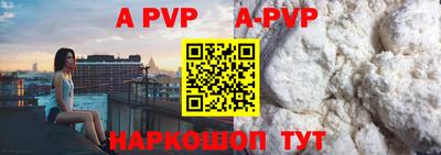 PSILOCYBIN Кимры