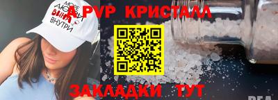 PSILOCYBIN Кимры