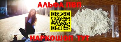 PSILOCYBIN Кимры