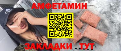 PSILOCYBIN Кимры