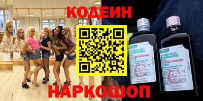PSILOCYBIN Кимры