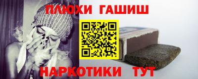 мескалин Кингисепп