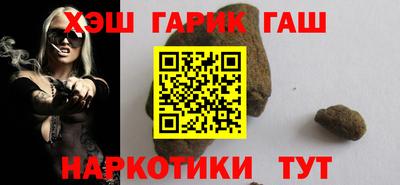 амфетамин Кинель