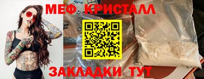 PSILOCYBIN Кимры