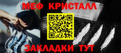 PSILOCYBIN Кимры