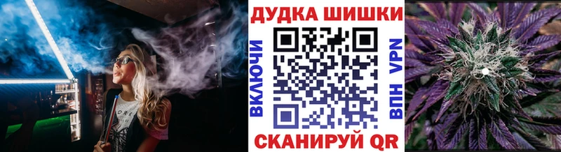 МАРИХУАНА Amnesia Лесной